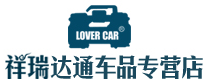 通用的占位符缩略图