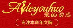 通用的占位符缩略图