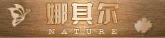 通用的占位符缩略图